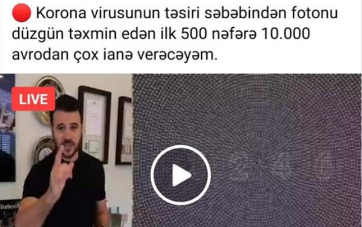 Nazirlikdən “fişinq” hücumları ilə bağlı növbəti -