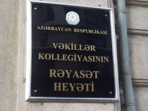 Azərbaycanda qadın vəkil koronavirusdan vəfat etdi - Xəbər şəkili