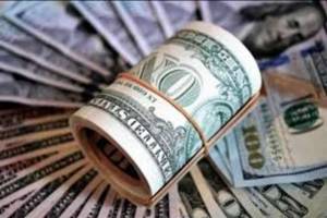 Dolların sabahkı məzənnəsi açıqlandı Xəbər şəkili