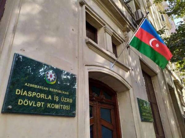 Azərbaycan diasporu Avstriyanı Xocalı soyqırımını tanımağa çağırdı