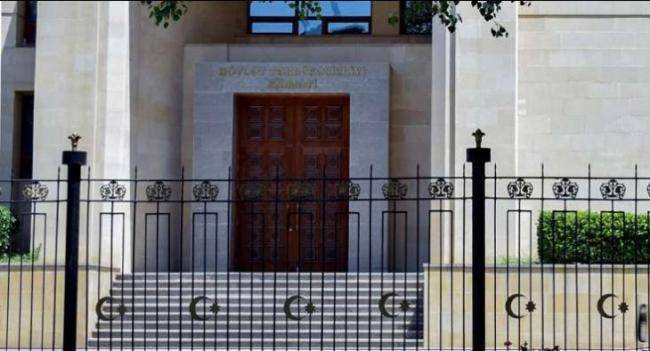 DTX dövlət qulluqçularının peşə bayramını təbrik edib