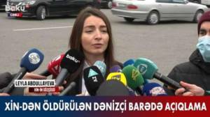 Fərman İsmayılovun nəşi Baş Prokurorluğa təhvil veriləcək - Xəbər şəkili