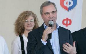 Rus deputat evində güllələnərək öldürüldü Xəbər şəkili