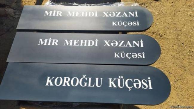 Hadrutda küçələrə şəhidlərin adları verildi -