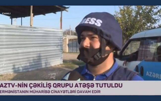 MŞ beynəlxalq media qurumlarına müraciət ünvanladı