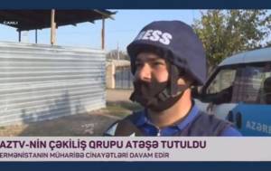 MŞ beynəlxalq media qurumlarına müraciət ünvanladı