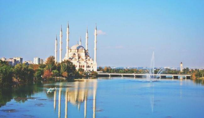 Adanada 4,5 bal gücündə zəlzələ oldu!