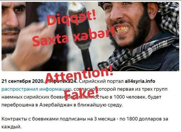 Erməni təxribatları davam edir -