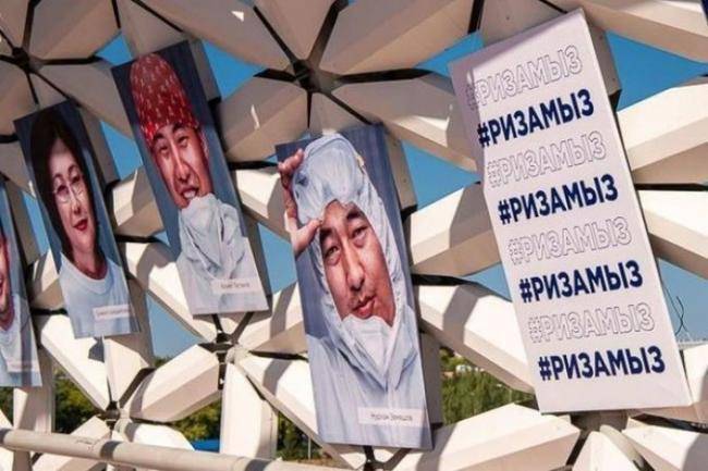 Qazaxıstanda həkimlərə böyük jest: Qəhrəmanlar körpüsü -