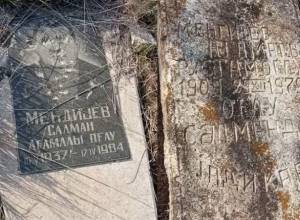 Ermənilər Cəbrayılda da qəbirləri dağıdıblar -