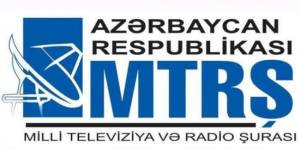 Milli Televiziya və Radio Şurası Xəbər şəkili