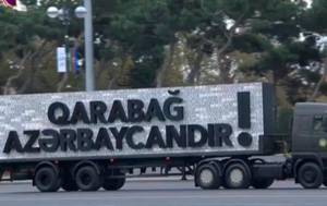 O l&ouml;vhə də Bakıya gətirildi -  Xəbər şəkili
