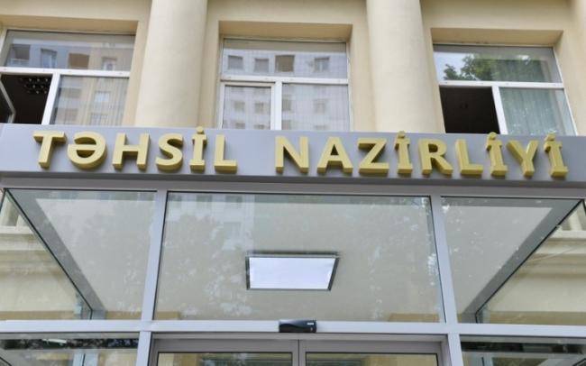 Təhsil Nazirliyi şagirdlər üçün COVID-19-la bağlı şeir hazırladı