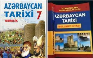 Nazirlik "Arsak" məsələsi ilə bağlı