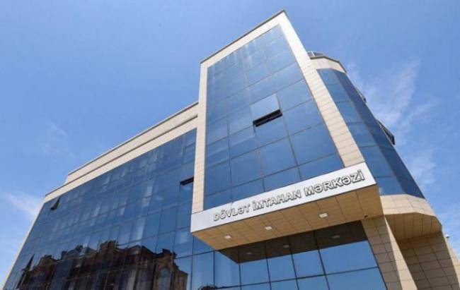 SON DƏQİQƏ: DİM abituriyentlərə müraciət etdi -