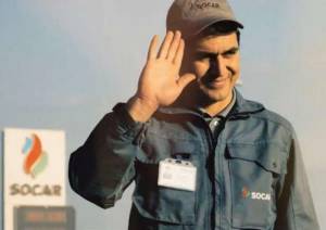 SOCAR şirkətdaxili vakansiyalar elan edib Xəbər şəkili