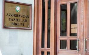 Azərbaycan Yazıçılar Birliyinin üzvü vəfat etdi Xəbər şəkili
