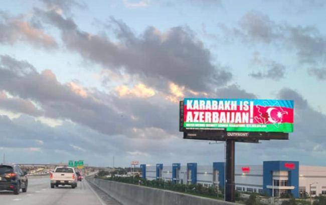 Mayamidə “Karabakh is Azerbaijan” yazılmış lövhələr asıldı -