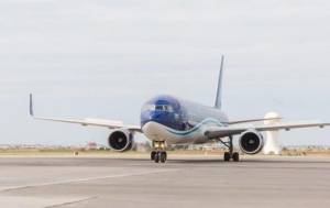 Bakıdan Naxçıvana aviareyslər bu səbəbdən təxirə salınıb