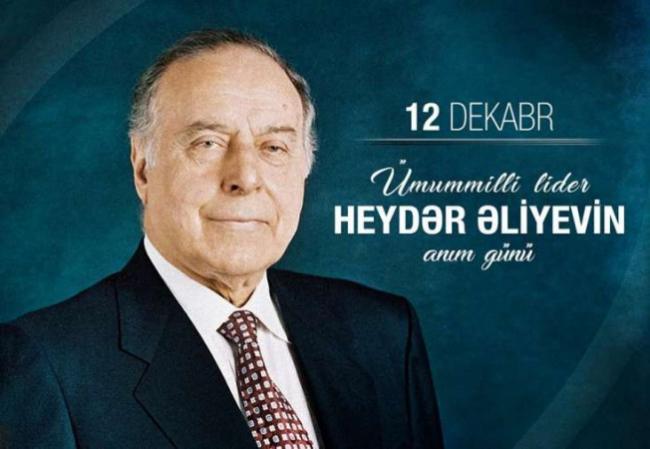 &Uuml;mummilli Lider Heydər Əliyevin anım g&uuml;n&uuml;d&uuml;r