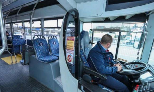 "Bakubus" yarım milyon manatlıq geyim alır