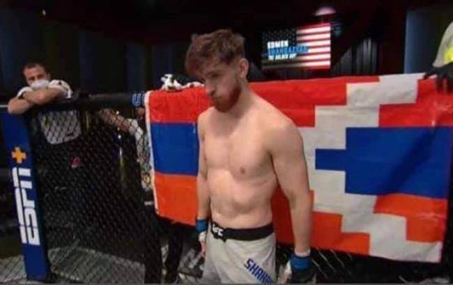 ABŞ-da növbəti erməni təxribatı