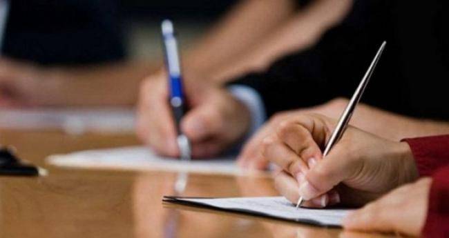 Bu şəxslərin nəzərinə: