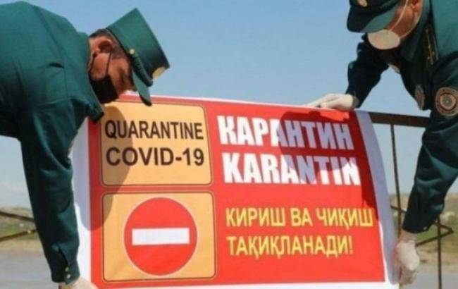 Özbəkistanda karantin uzadıldı