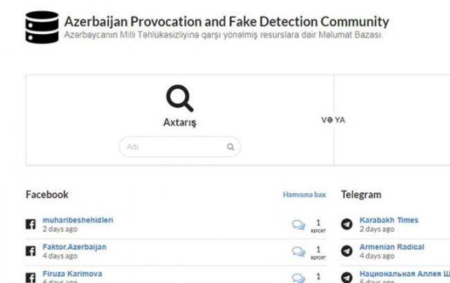 Ermənilərin saxta səhifələrini müəyyən etmək üçün sayt yaradıldı