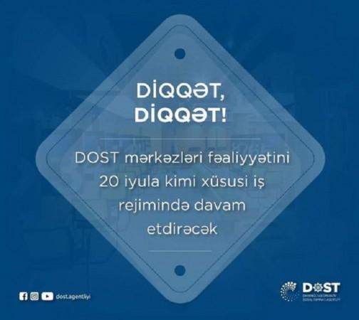 DOST mərkəzləri x&uuml;susi rejimdə işləyəcək