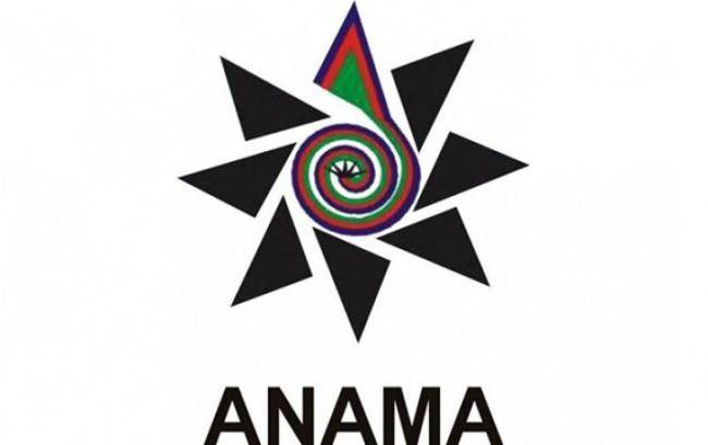 “Goranboy rayonu ərazisində kasetli mərmi aşkarlanıb” -