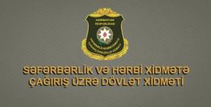 Səfərbərlik Xidməti k&ouml;n&uuml;ll&uuml; d&ouml;y&uuml;şə getmək istəyənlərə Xəbər şəkili