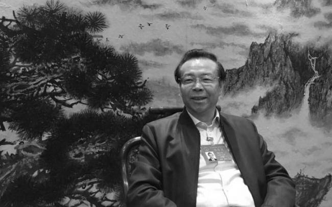 Çində iş adamı korrupsiyaya görə edam edildi