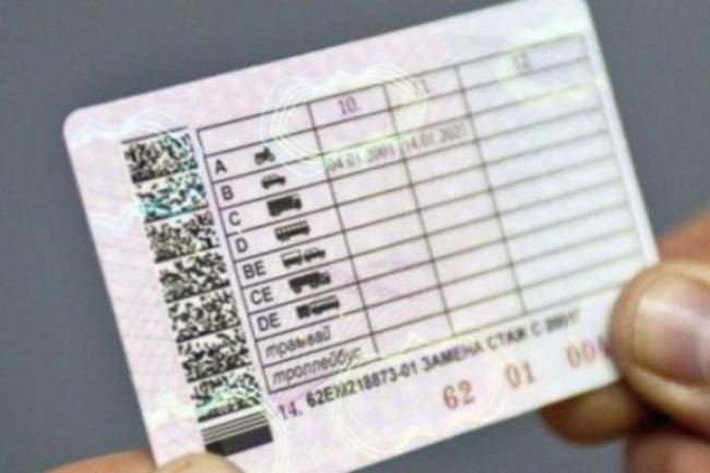 Hafiz Hacıyev sürücülük hüququndan məhrum edildi