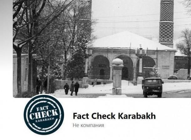 &ldquo;Fact Chek Karabakh&rdquo; n&ouml;vbəti erməni yalanını ifşa etdi - 