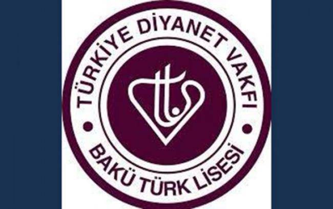 Bakı Türk Liseyindən ordumuza dəstək