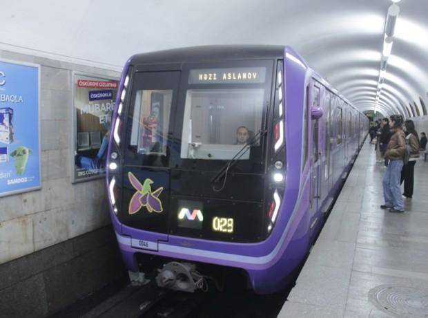 Əhalinin NƏZƏRİNƏ!