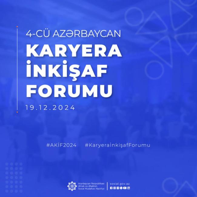 Azərbaycan Karyera İnkişaf Forumu keçiriləcək