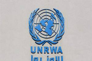 İsrail UNRWA-nın Qəzzaya daxil olmasını rədd edir Xəbər şəkili