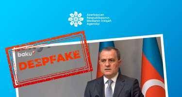 Medianın İnkişafı Agentliyinin açıqlama yaydı