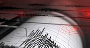 Bu ərazidə güclü zəlzələ oldu