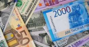 Avro və rubl bahalaşdı