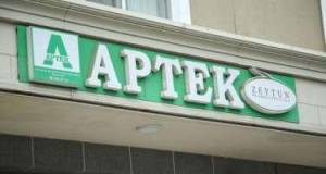 "Zeytun" apteklərinə protokol tərtib edildi Xəbər şəkili