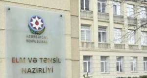 Sertifikasiyanın müsahibə mərhələsinin nəticələri açıqlandı