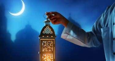 9-cu günün duası - İmsak və iftar vaxtı