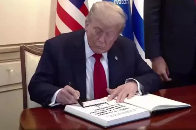 Tramp İsrail Məclisində! Xəbər şəkili