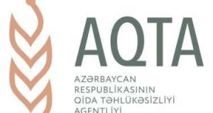 AQTA qurbağa əti ilə bağlı fikirlərə reaksiya verdi Xəbər şəkili