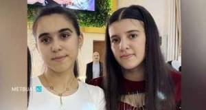 Bakıda iki qız itkin düşdü - FOTO / YENİLƏNİB