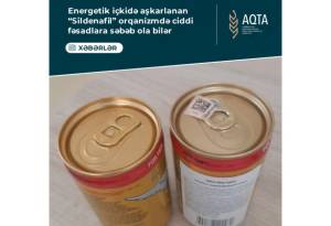 Energetik içkidə təhlükəli maddə aşkarlanıb Xəbər şəkili