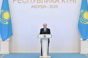 Qazaxıstanda Respublika Günü və Suverenlik Bəyannaməsinin 35-ci ildönümü qeyd edilir Xəbər şəkili
